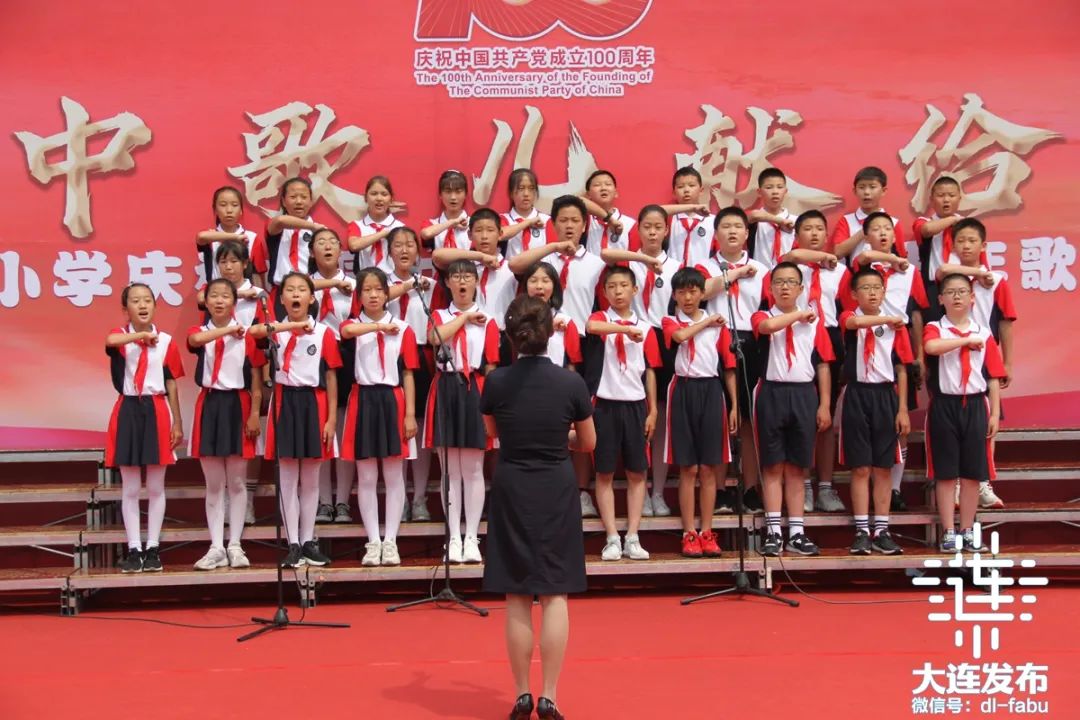 大连这所小学始建于1950年，向全国展现“传承的力量”