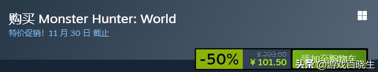 steam秋促3a大作推荐,steam上必买的3a大作低配