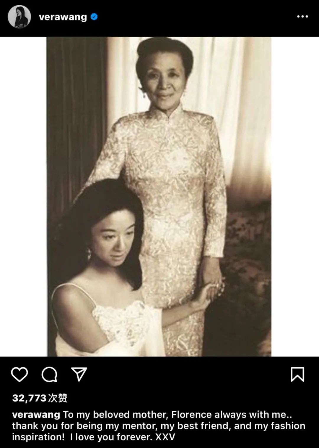 身价40亿“婚纱女王”找95后男友,她活得比萧亚轩还潇洒