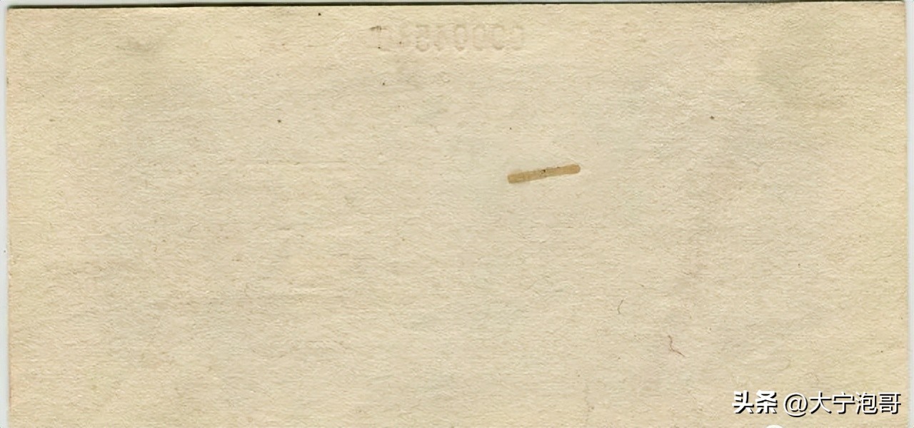 第一版人民币样票值多少钱,第一版2元面额人民币发行时间