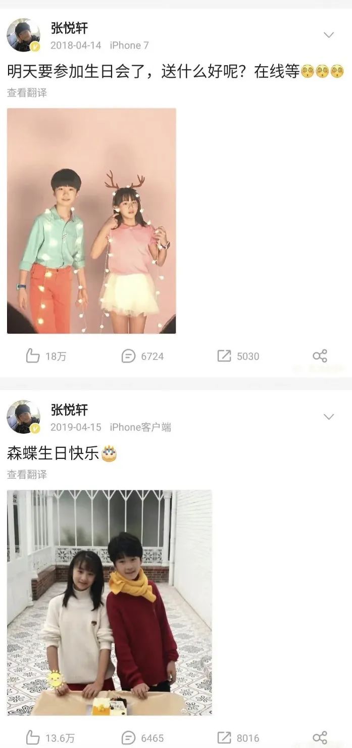 被时代洪流裹挟年轻人,被流量裹挟