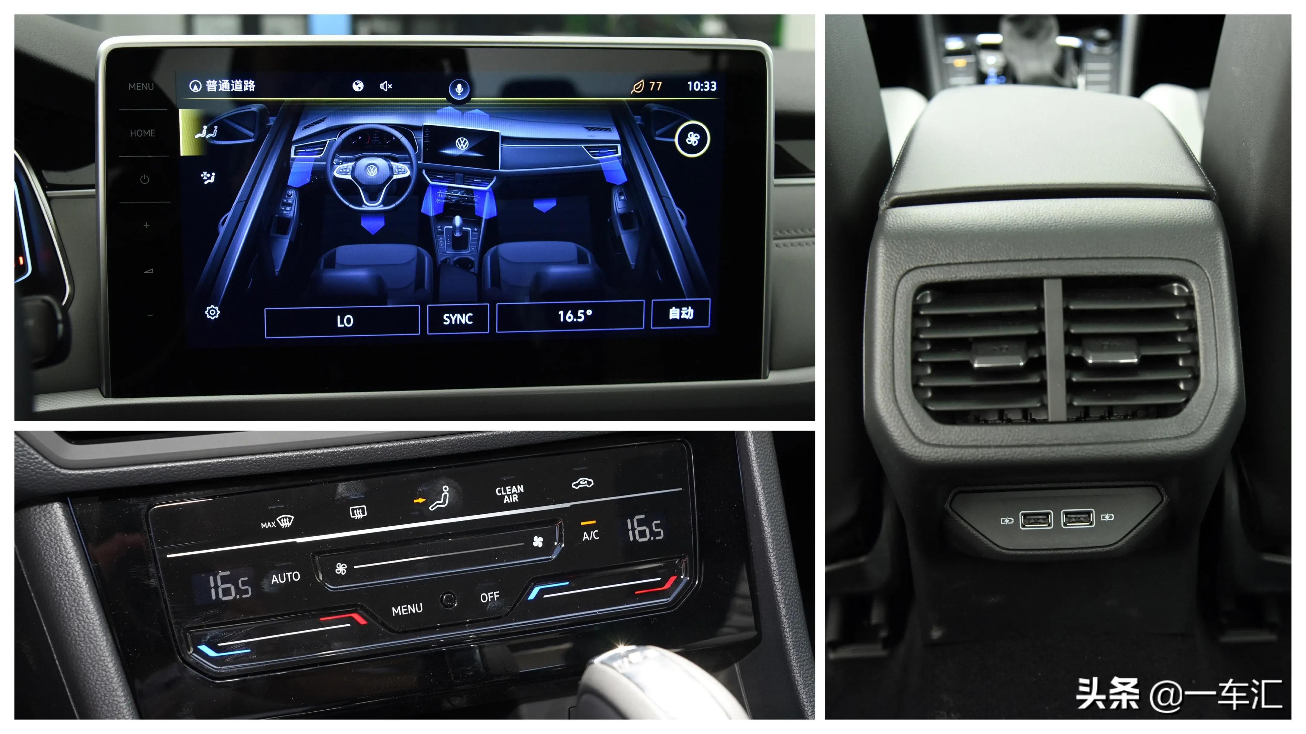 大众2020款宝来和18款宝来对比,大众宝来280tsidsg尊行版体验