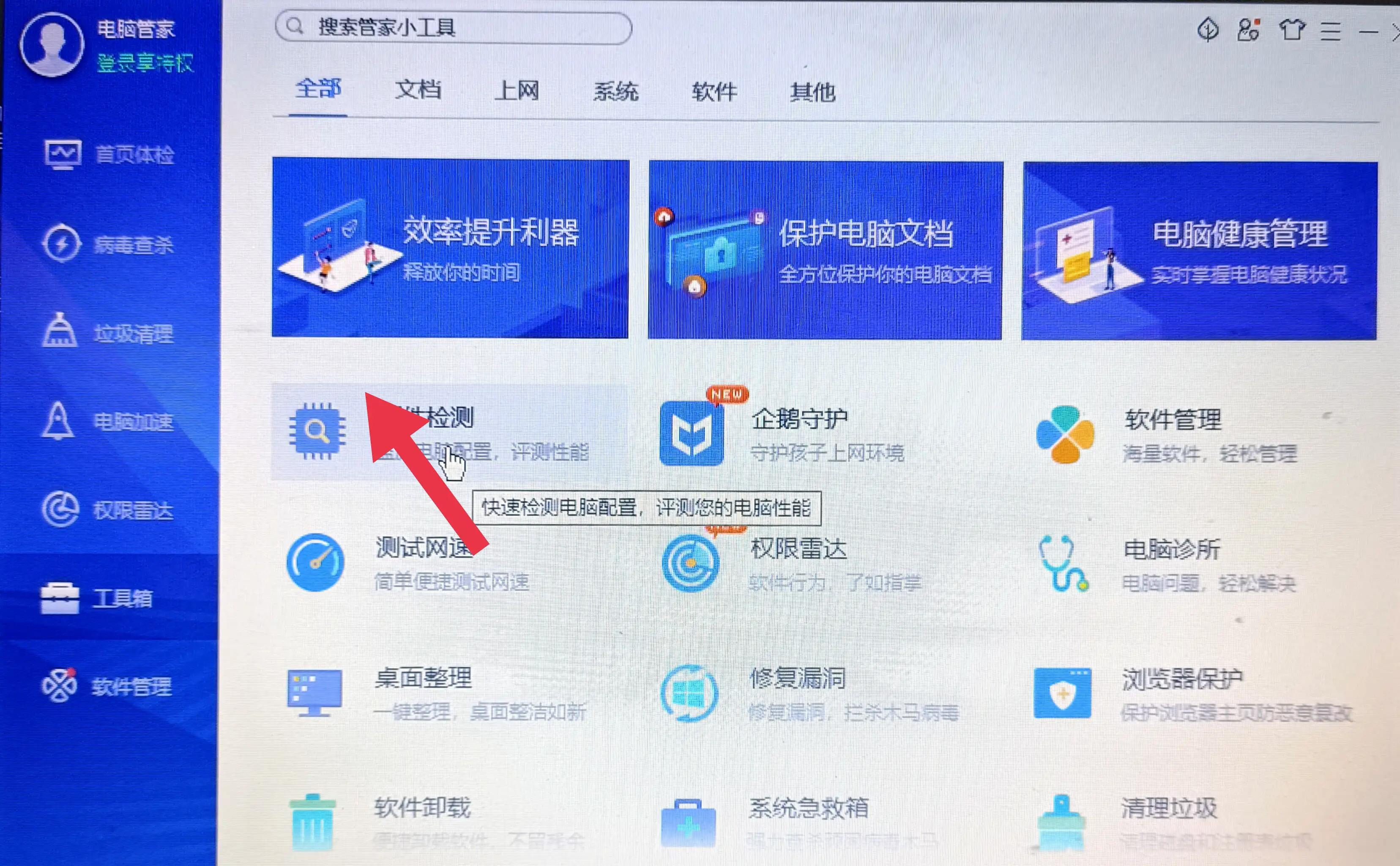 戴尔游匣g15支持固态扩容吗,戴尔笔记本内存扩容