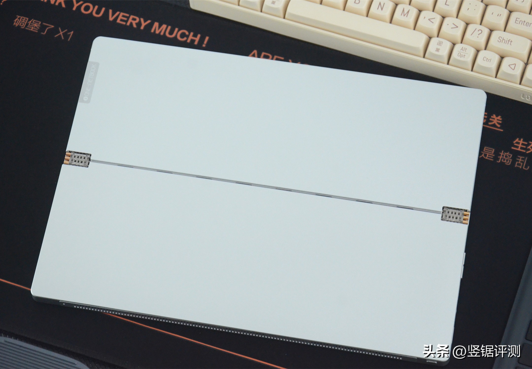 7.85英寸1300左右平板电脑测评,壹号本one-netbookt1评测