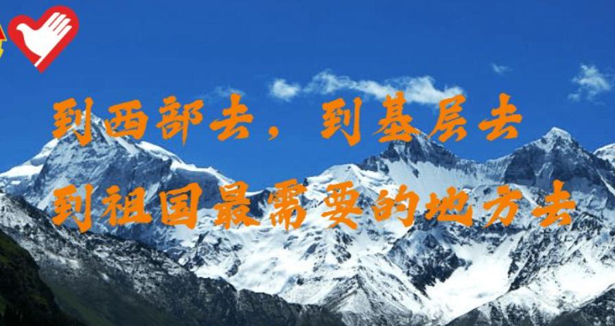 一个36岁科员的无奈：我是公务员，但是感觉挺失败