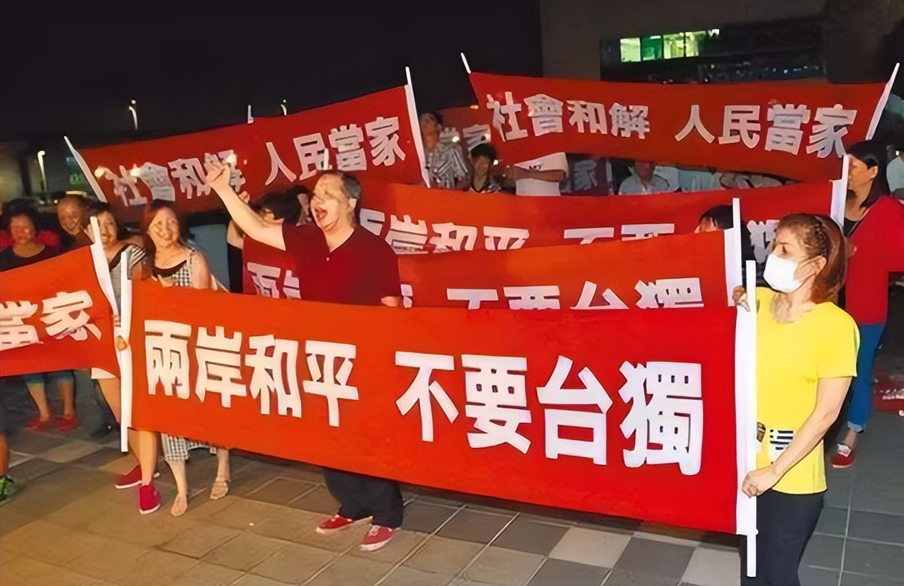 大陆人到台湾游玩,大陆人到台湾旅游发展20多年