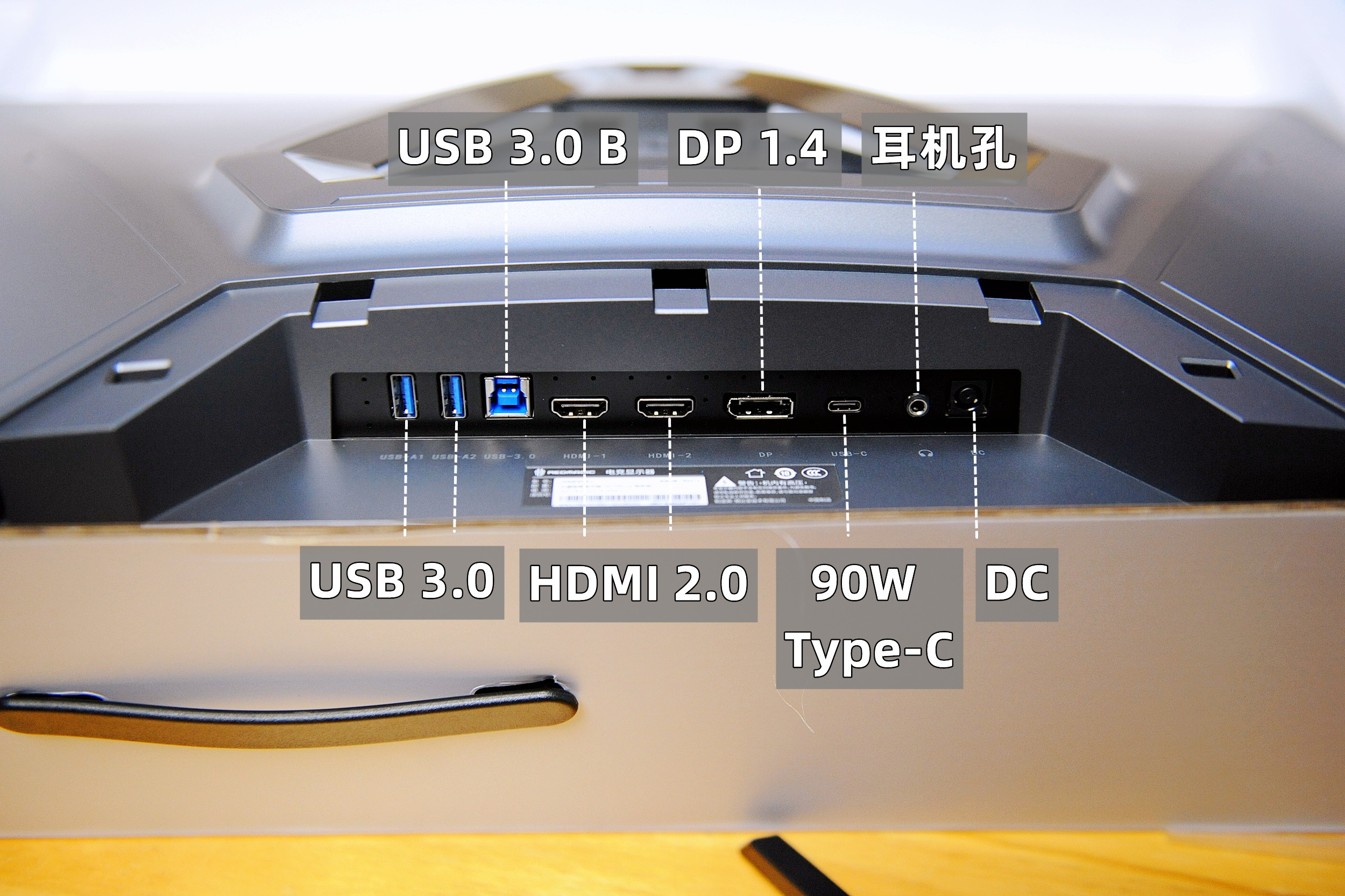 红魔显示器4k160hz,红魔4k电竞显示器什么水平
