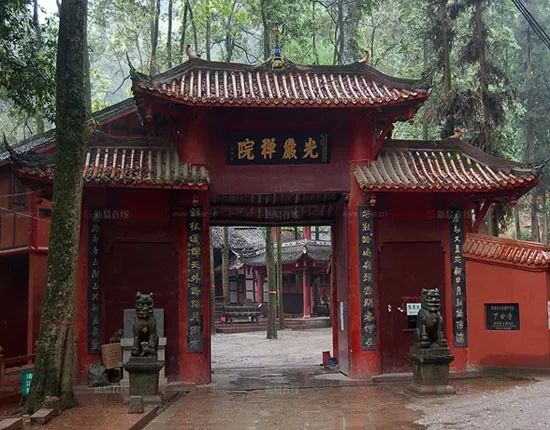 拜水都江堰问道青城山是诗词吗,拜水都江堰问道青城山完整版