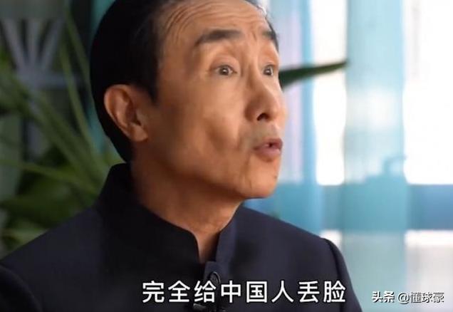 足协给国足下死命令，集训时却喊累，名记反驳巩汉林高薪低能言论