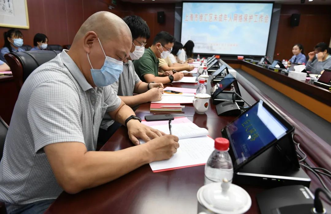 护苗青少年网络安全,合力筑牢未成年人安全网