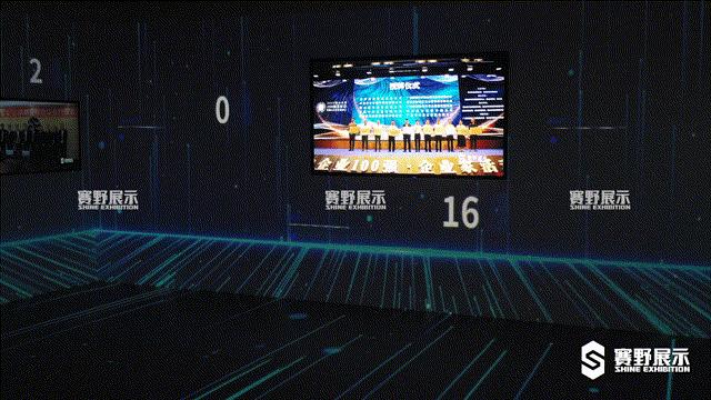 向光而行企业视频,向光而行文化传播有限公司