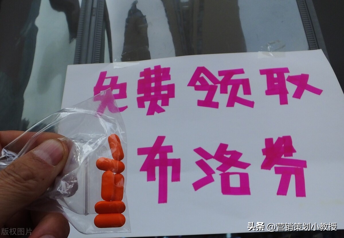 药店销售案例小故事及感悟,销售成功案例分享药店