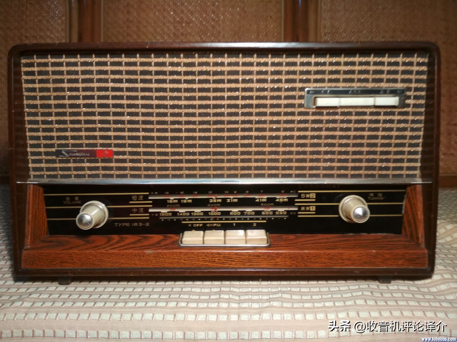 我的收音机最新版,我的收音机是白色的英文