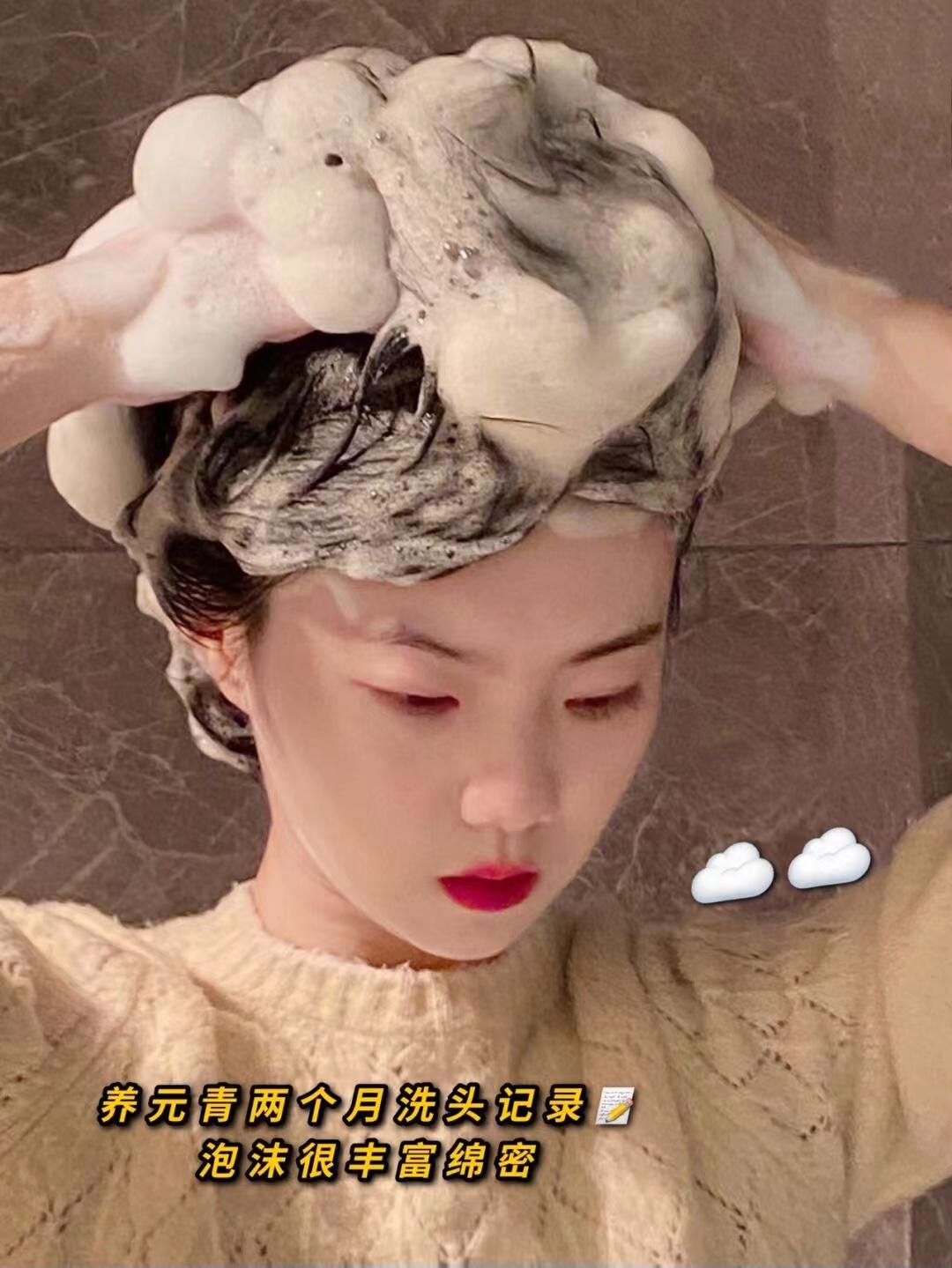 洗发水满婷去屑,洗发水白名单