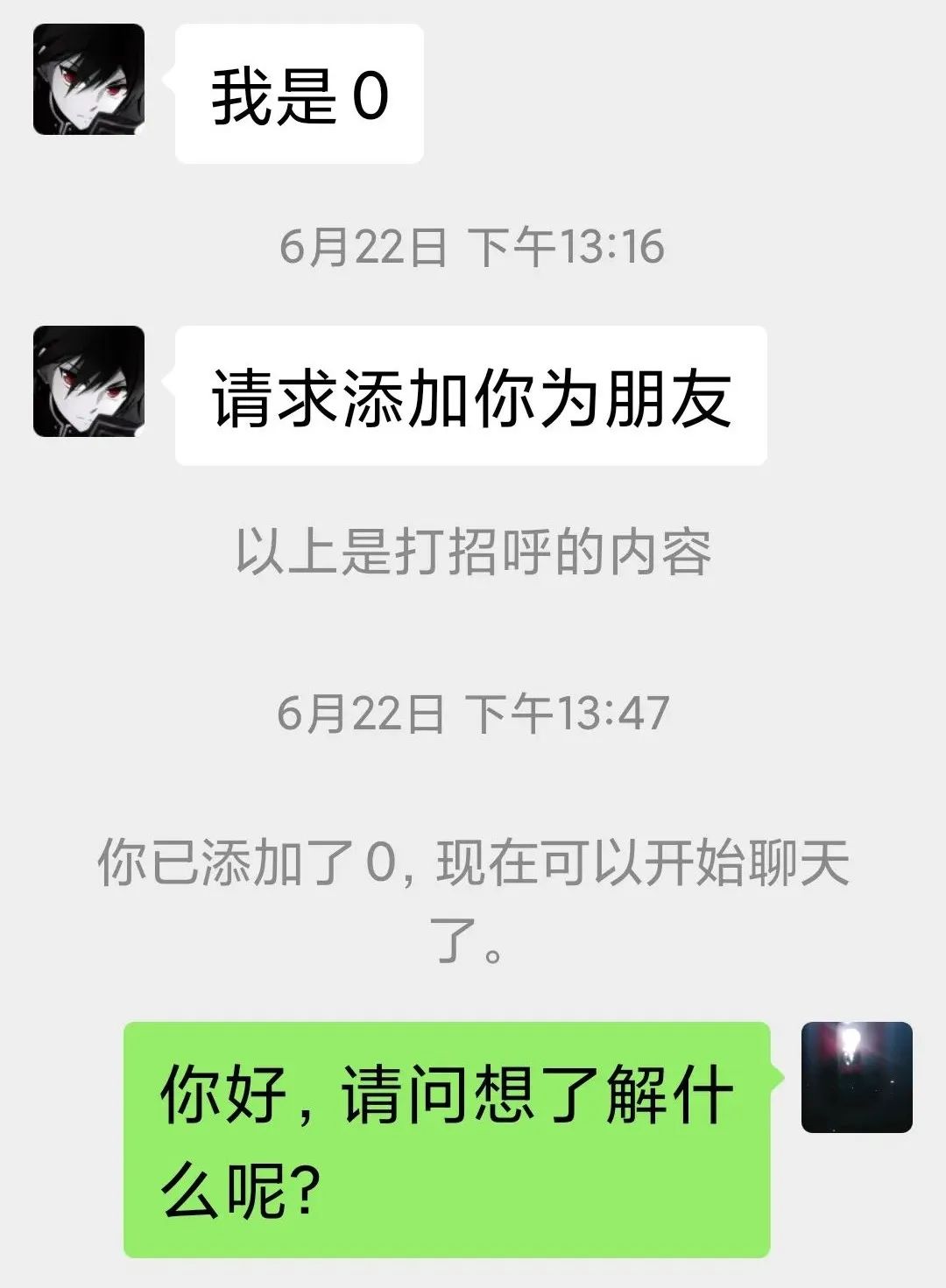 如何利用网赚挣钱,如何依托互联网赚钱