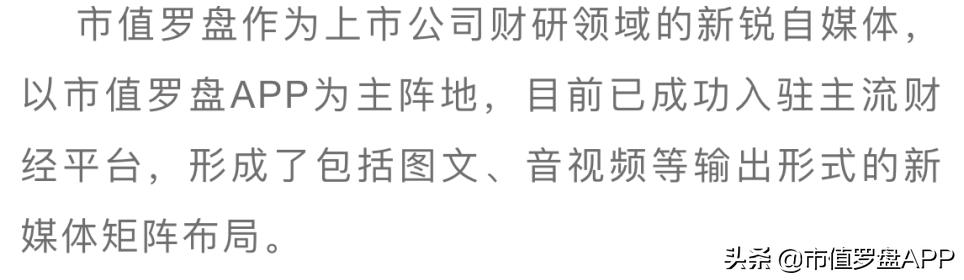 杰瑞股份2022业绩公布时间,杰瑞股份上半年收入