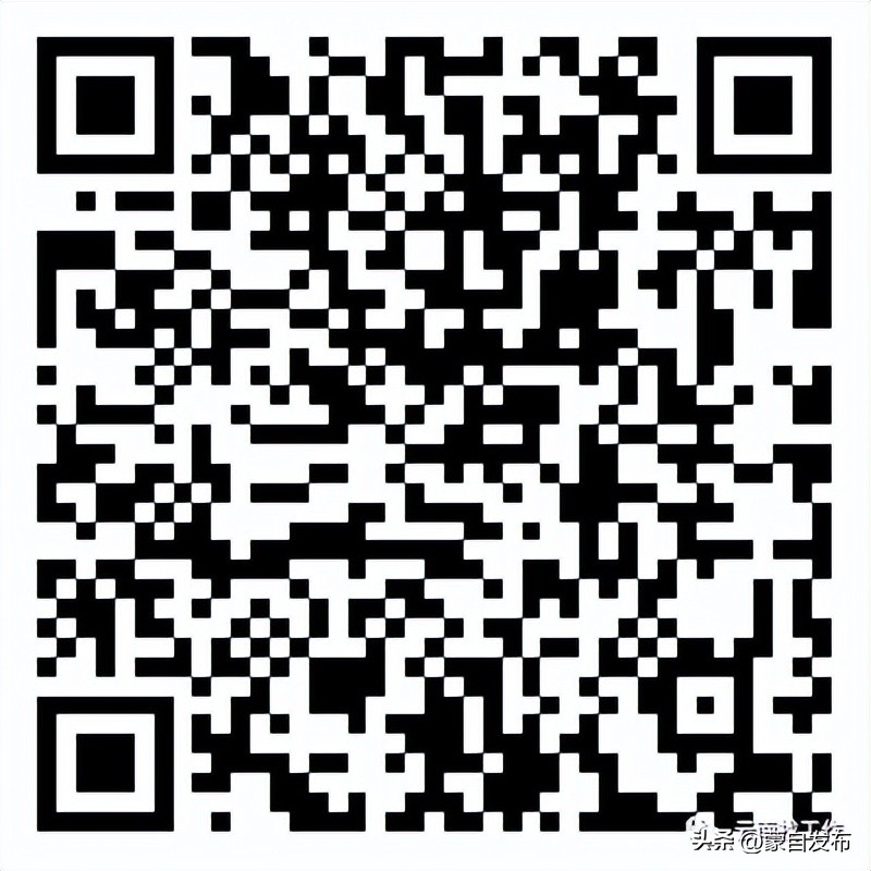 想去事业单位招聘工作人员,找工作2000余岗位等你来