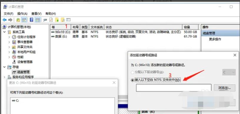 重装系统后固态硬盘不见了,固态硬盘重装系统win10详细教程