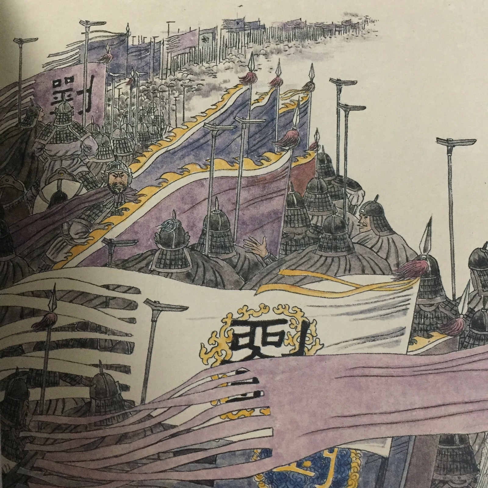 怎样看待刘邦的约法三章,刘邦怎么约法三章