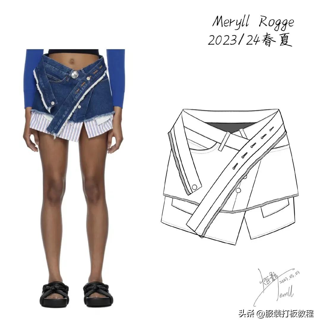 23款女装半身裙子制版教程附纸样图才智服装
