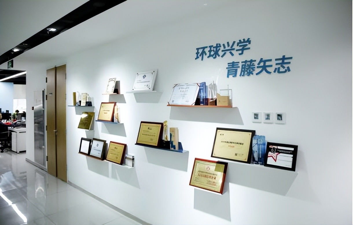 环球青藤培训靠谱吗,环球青藤研学