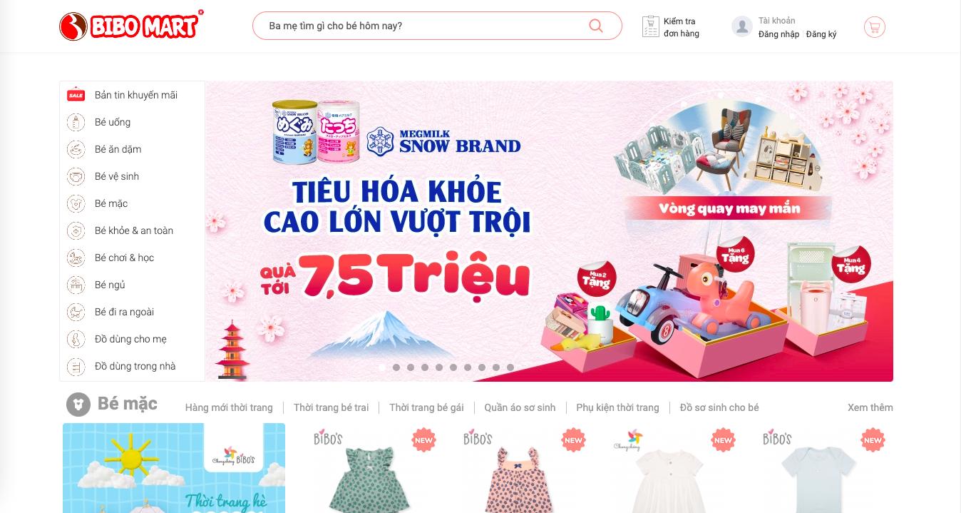 东南亚最好的电商平台排名,TikTokShop东南亚跨境电商