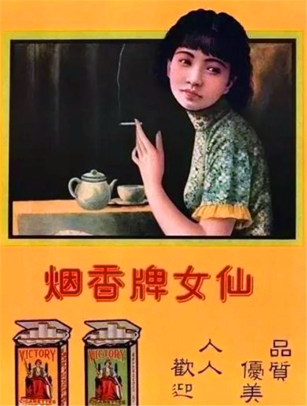 12大经典香烟,中国最畅销香烟前20