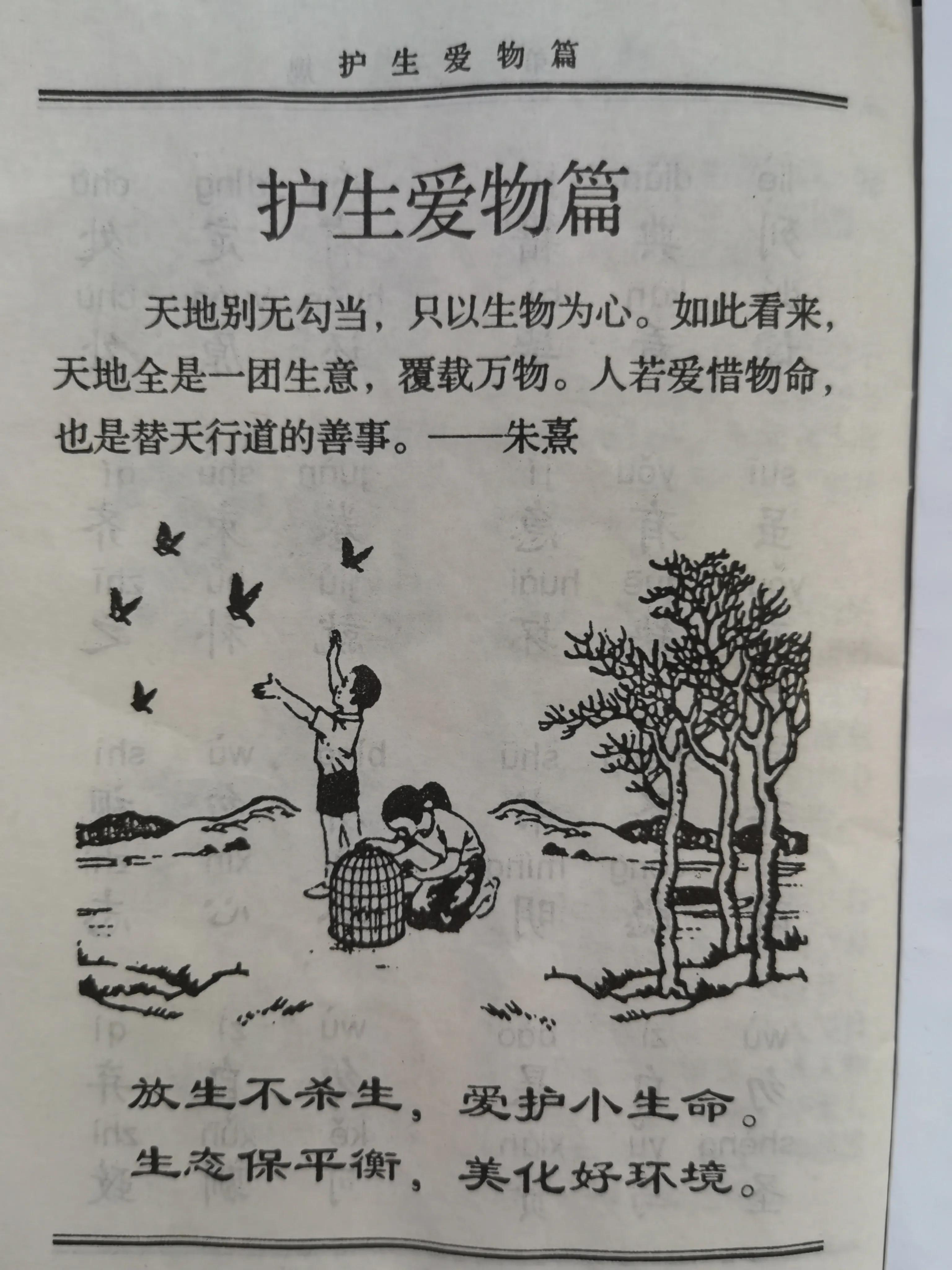 不怎么穿的衣服怎么处理,孩子不穿的衣服旧衣服怎么处理好