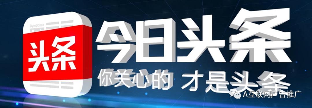 线下推广引流小广告话术,引流广告怎么才能吸引人气客户