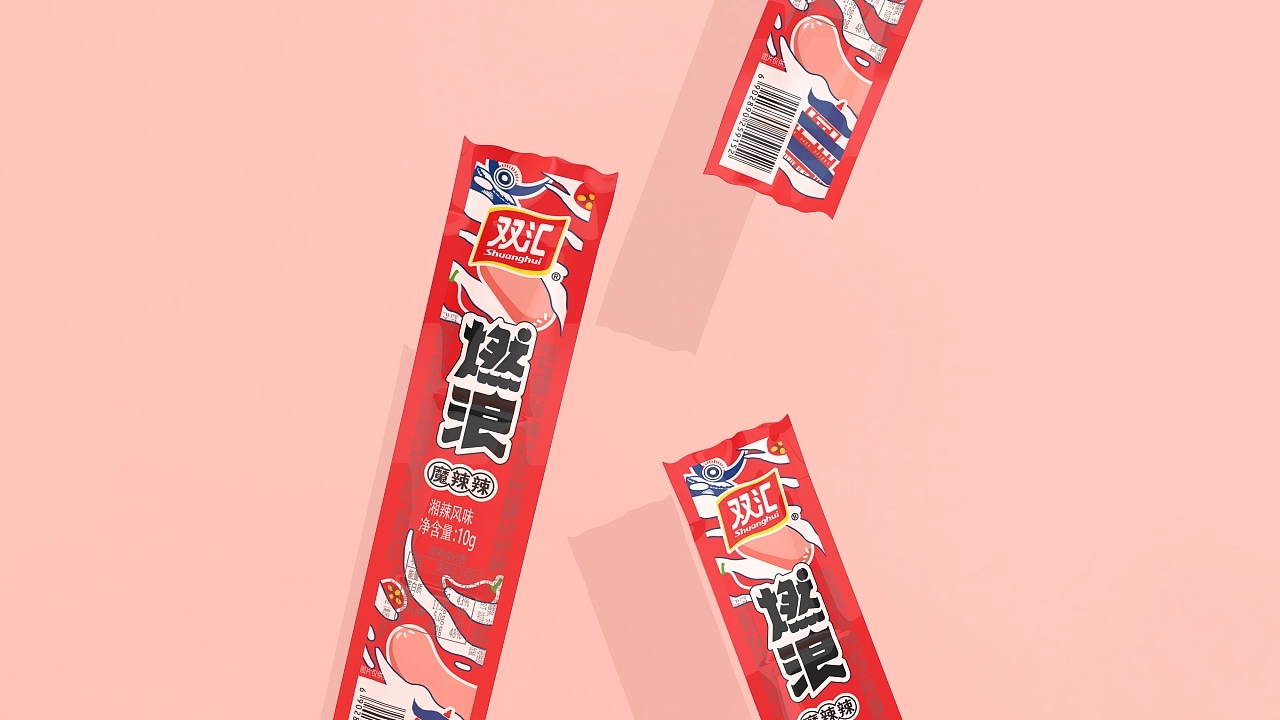 香肠独立包装设计,香肠包装盒设计高级感