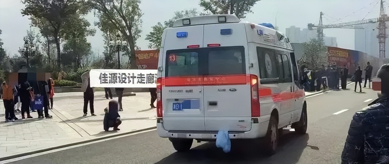 佳源地产最新事件,佳源地产最近新消息