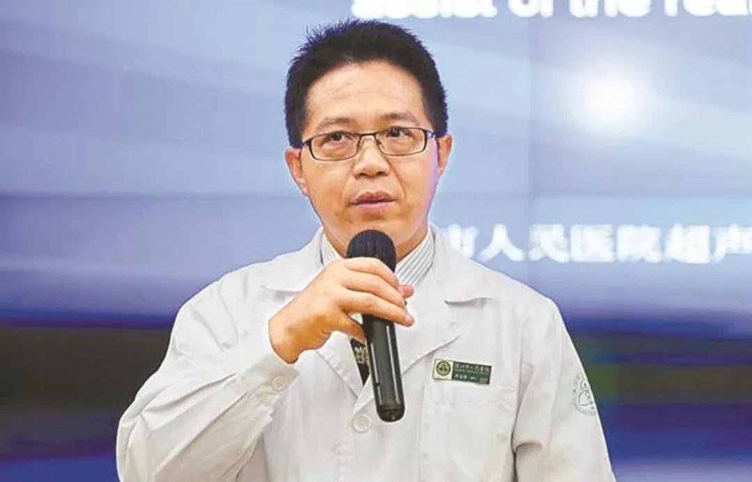 深圳人民医院副院长有几个,深圳人民医院领导班子成员