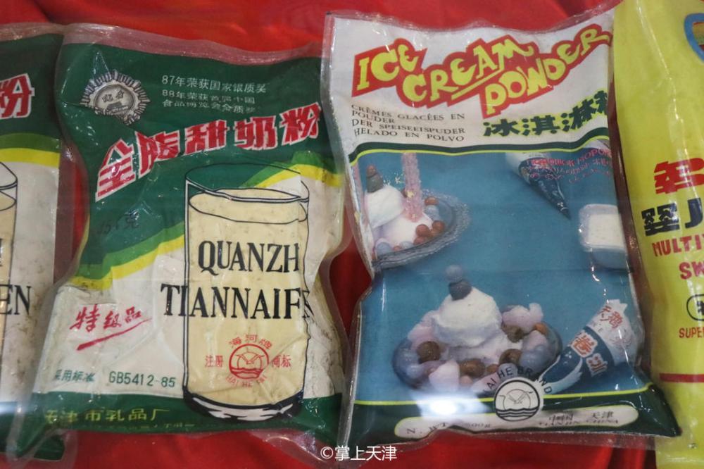 64年的海河牛奶，凭什么让人“踏实”？