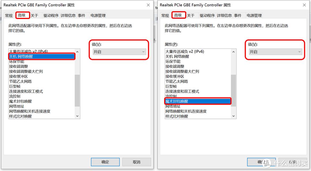 如何利用旧电脑组建nas,自己动手组建简单好用的nas
