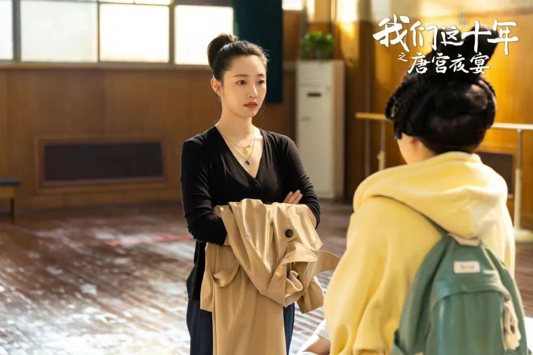 我们这十年一日三餐第多少集,我们这十年一日三餐预告