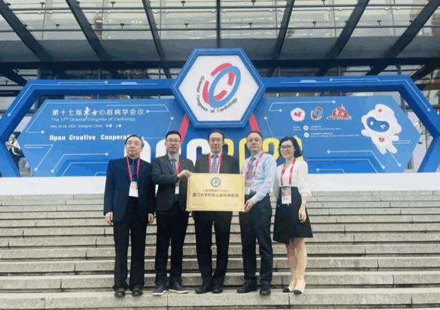 超声科市级重点专科,2023年省级临床重点专科建设项目