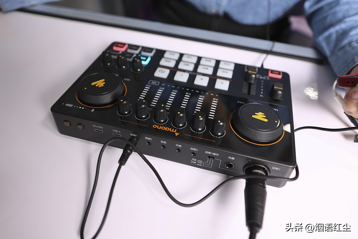 为了忽悠媳妇直播，我入手了一套专业设备