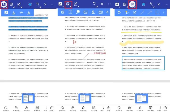pdf编辑软件免注册永久免费版,macospdf免费编辑软件