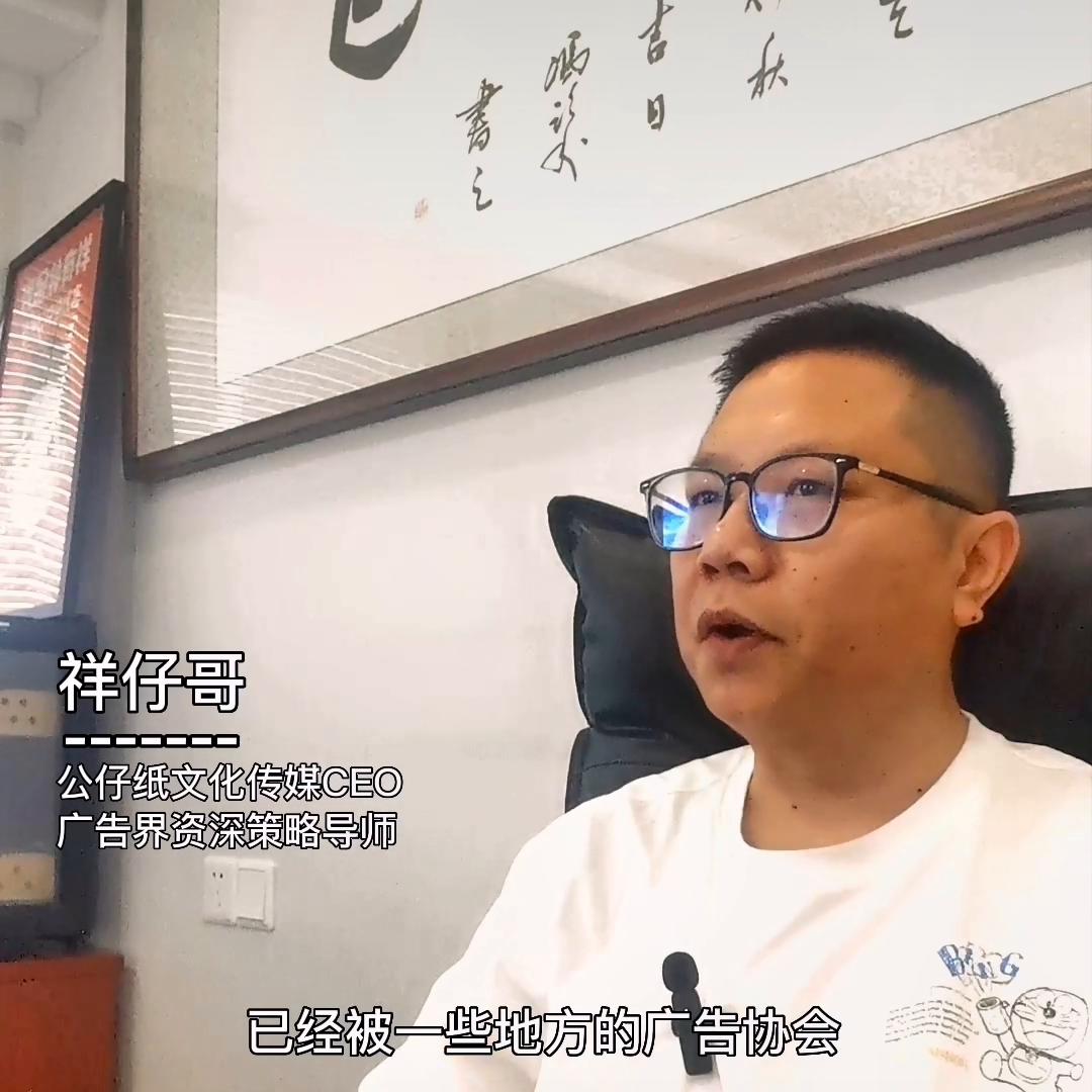到底什么才是4a广告公司,4a广告公司如何衰落的