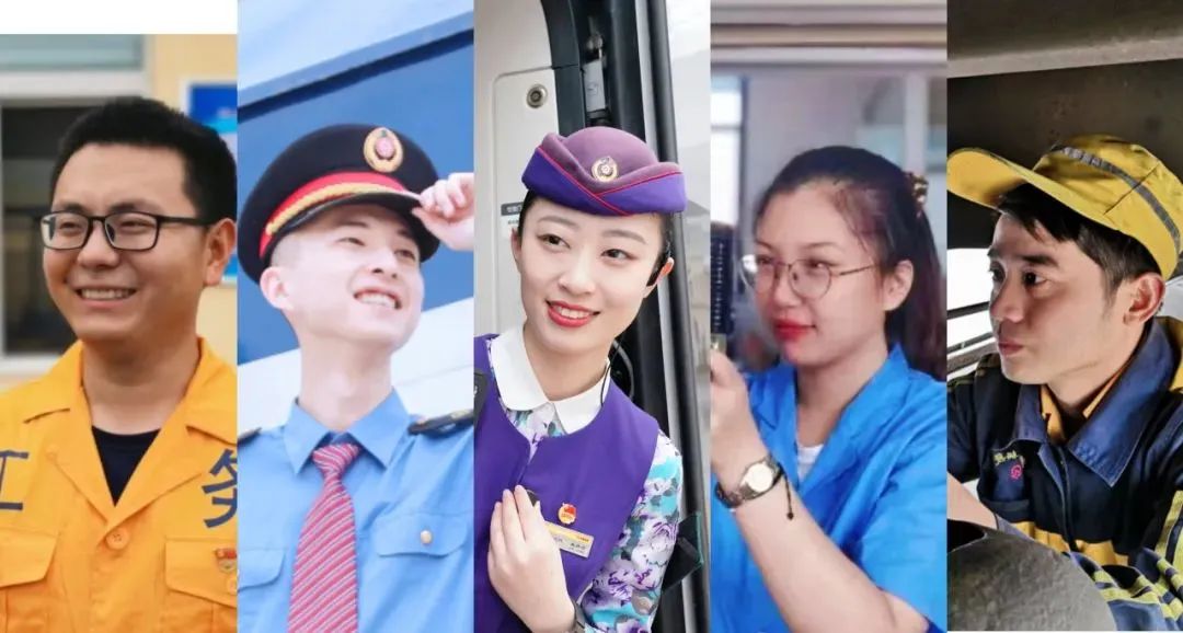 想来铁路工作吗？专业选择很重要！