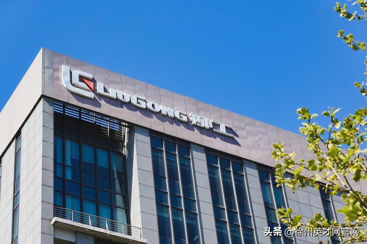 江苏东岳工程机械有限公司焊工,江苏东岳工程机械有限公司怎么样