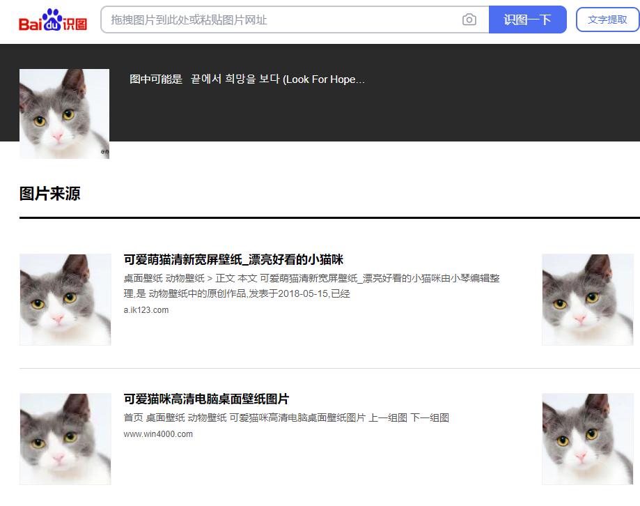 图片有水印怎么去除上面的字,如果图片里有水印怎么把水印去掉