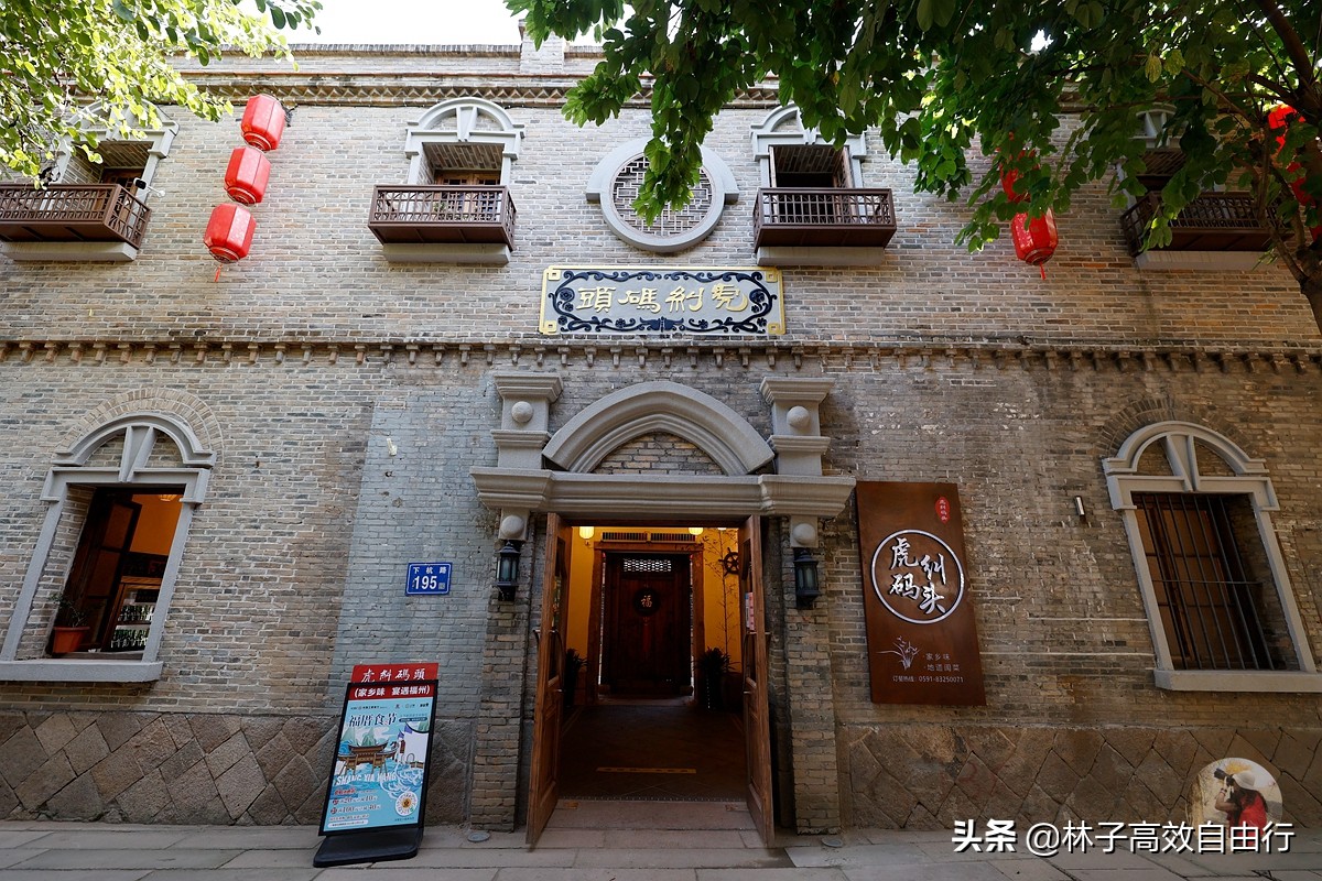 福州最新玩法,福州市区游玩攻略