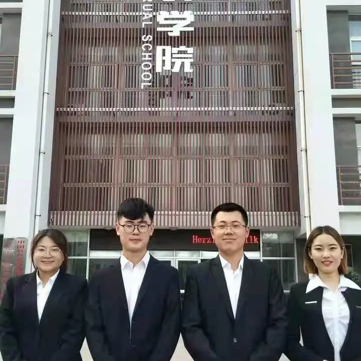 娼嶅潑绉戞妧瀛﹂櫌閫嗚,娼嶅潑绉戞妧瀛﹂櫌涓撶閫嗚