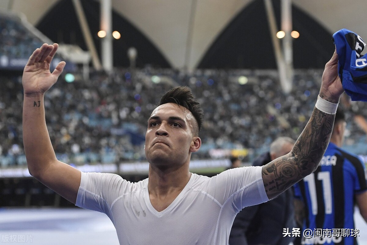 国际米兰实现意大利超级杯三连冠,国米当年六冠王输了超级杯