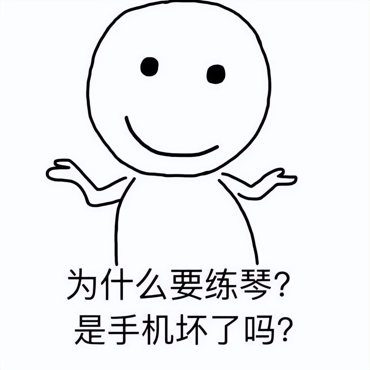 鍙ょ惔鍩烘湰鎸囨硶姣忔棩缁冪惔瑙嗛鏁欑▼,鍙ょ惔鍒濆鑰呮湁鏁堢粌鐞寸殑涓冧釜鏂规硶