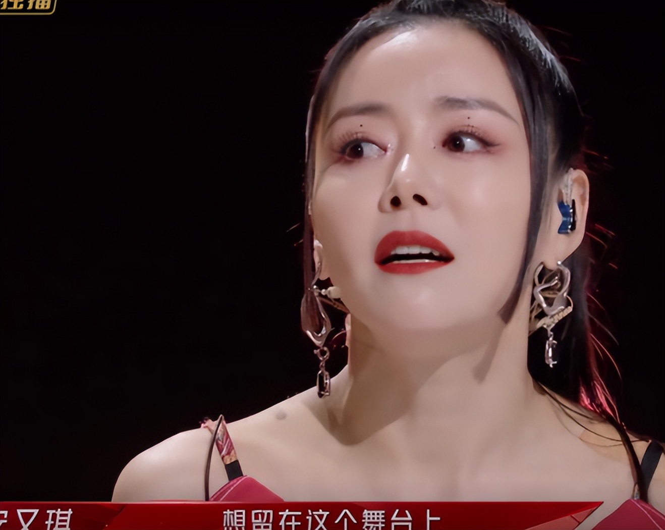 超级女声哪些选手被淘汰,超级女声6位冠军今昔对比