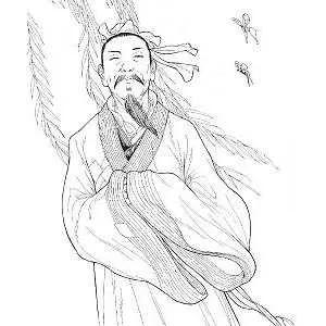 庄子忘我,无我庄子