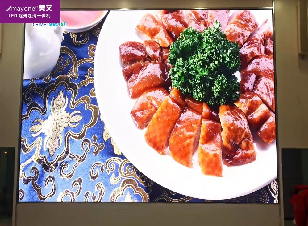 led显示屏在报告厅应用体验,led显示屏在酒店里应该如何应用