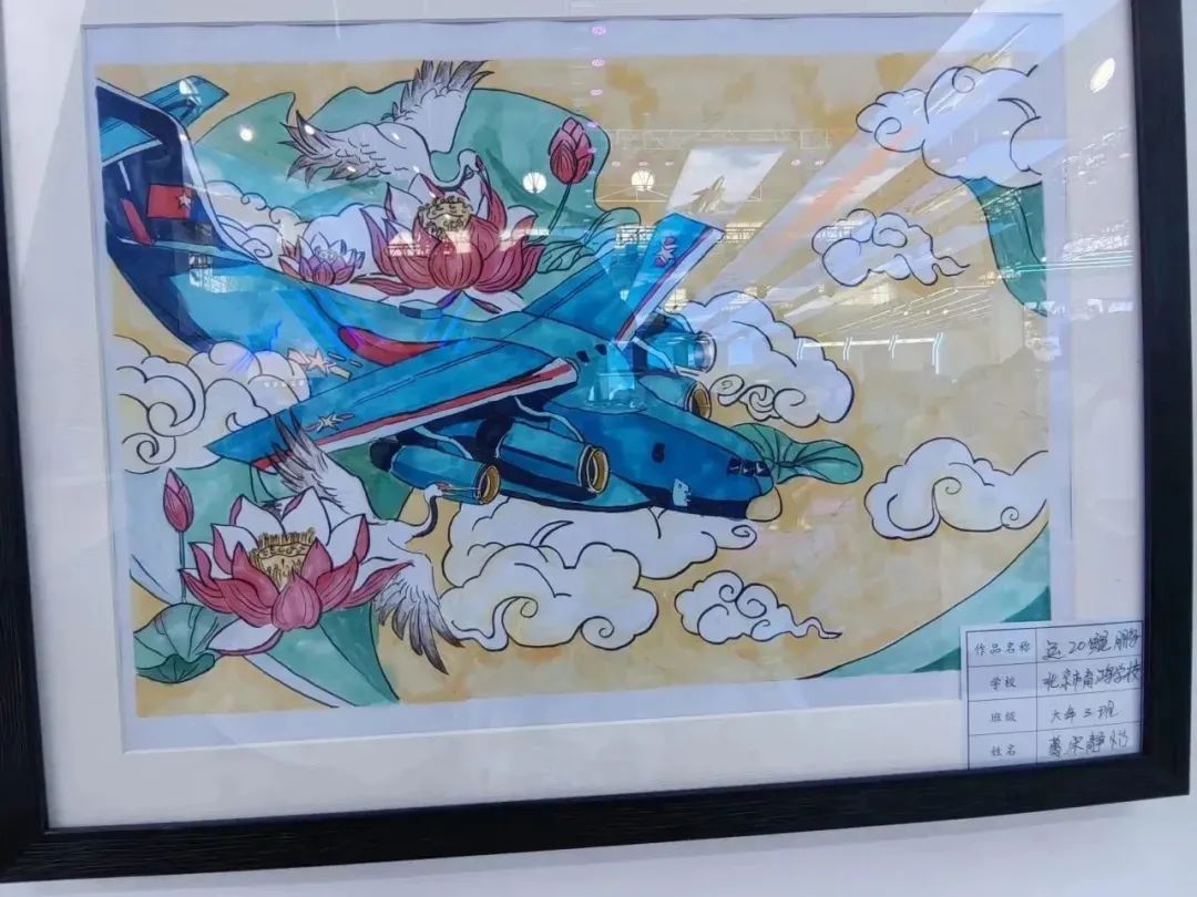 追梦空天凌云志振翅鸿雁赋能时——首都师范大学附属中学育鸿学校